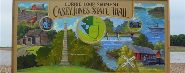 Casey Jones State Trail sign for Currie Loop